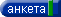 answer.gif (1924 bytes)