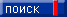 quest.gif (1853 bytes)